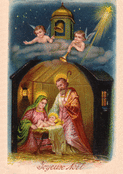 La nativit&eacute; et les anges c&eacute;lestes